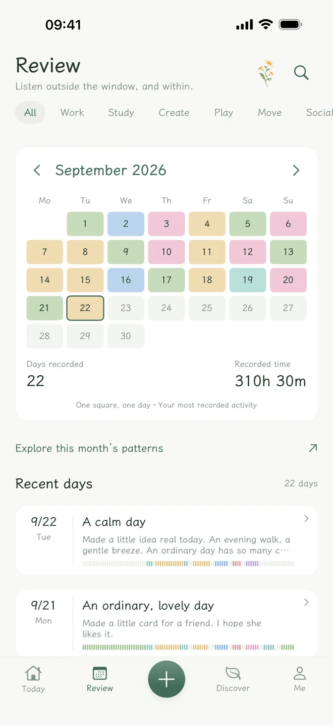 Actual app interface · Sample journal