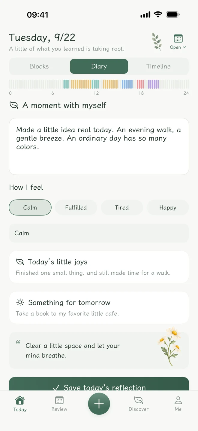 Actual app interface · Sample journal