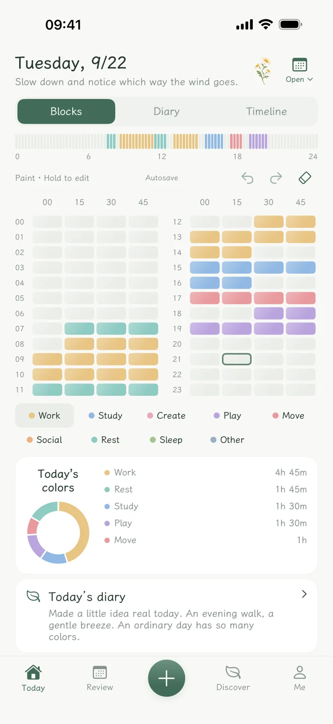Actual app interface · Sample journal